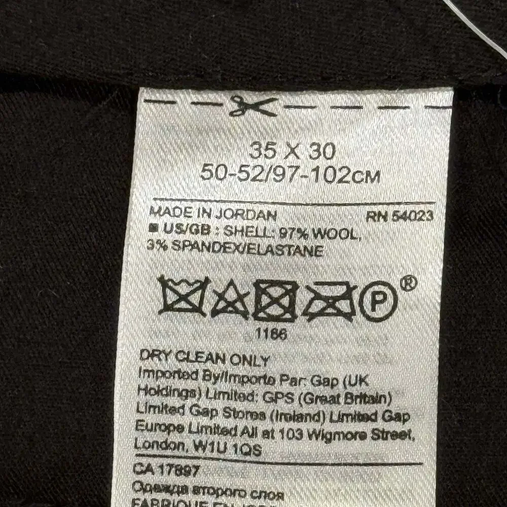Banana Republic nwt banana